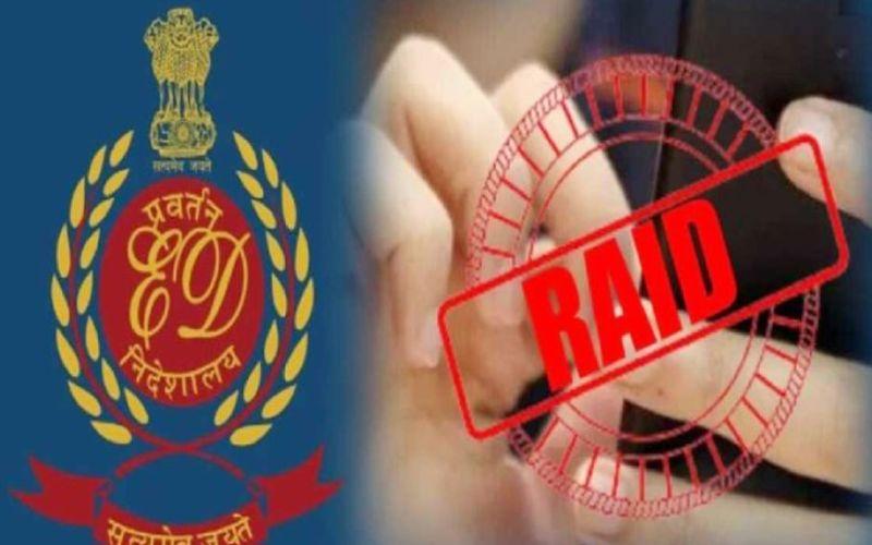 यशदीप शर्मा से जुड़े 70 करोड़ रुपये के बैंक धोखाधड़ी मामले में ईडी ने की छापेमारी