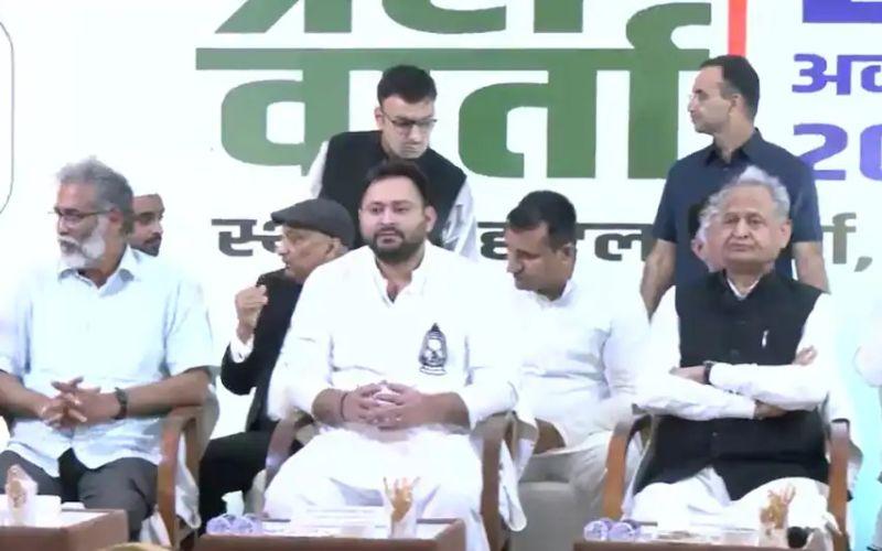 तेजस्वी यादव महागठबंधन के CM फेस, अशोक गहलोत ने किया ऐलान