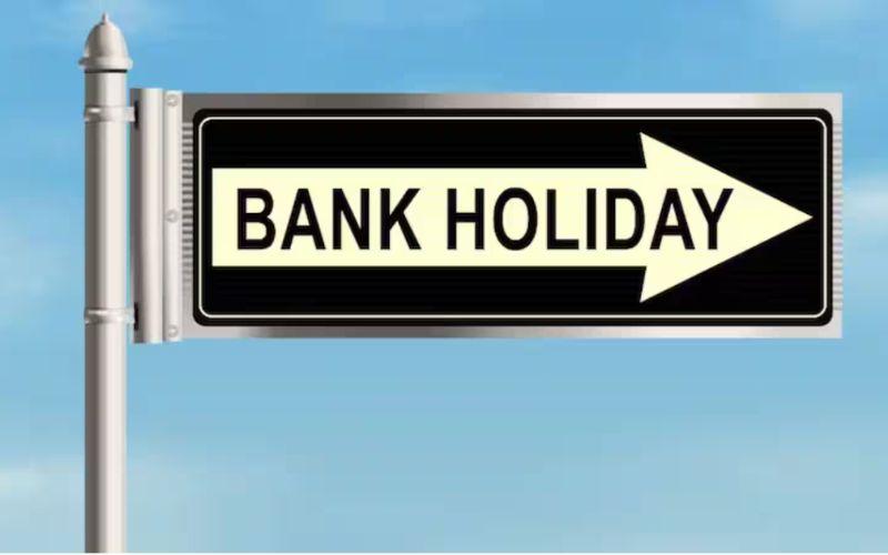 Bank Holidays: नवंबर में 10 दिन बंद रहेंगे बैंक, लिस्ट देखें
