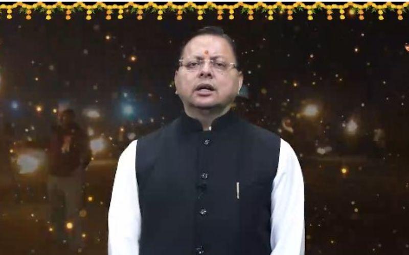 सीएम पुष्कर सिंह धामी ने प्रदेशवासियों को दी इगास बग्वाल की शुभकामनाएं