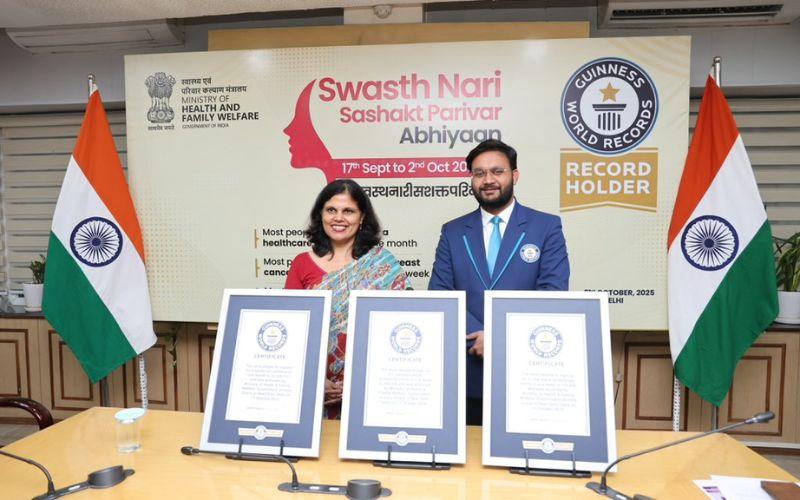 भारत ने महिलाओं के स्वास्थ्य में बनाए तीन गिनीज वर्ल्ड रिकॉर्ड