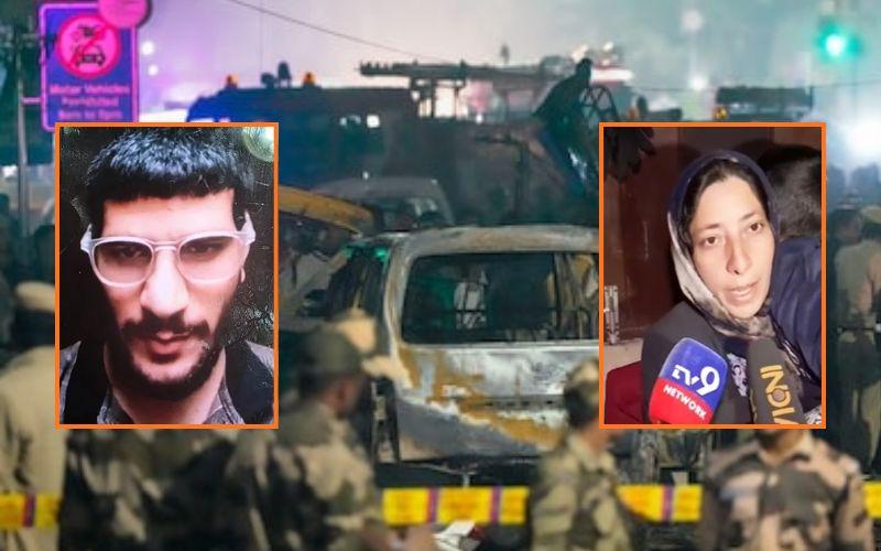 Delhi Blast के बाद आतंकी की भाभी का बड़ा खुलासा, Call करने से किया था मना