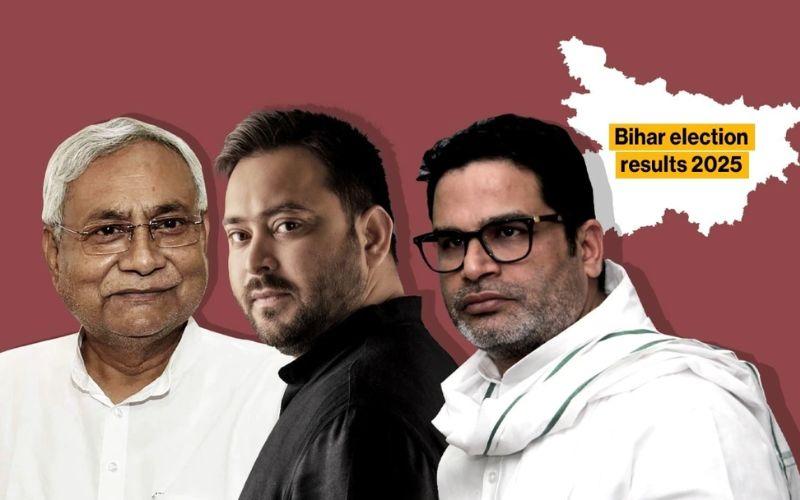 Bihar Elections Results 2025: NDA फिर बना रही बिहार में सरकार, रुझानों में 190 सीटों पर आगे