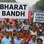 Bihar Bandh: वोटर लिस्ट जांच के खिलाफ महागठबंधन का राज्यव्यापी चक्का जाम, सड़कों पर राहुल-तेजस्वी