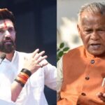 Bihar Election 2025: बिहार वोटर लिस्ट में विदेशी नागरिकों की घुसपैठ, बांग्लादेश, म्यांमार और नेपाल के नागरिक, फाइनल लिस्ट से हटेंगे नाम