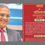 वायरल वीडियो में युवक की अजीबो-गरीब हरकत, सोशल मीडिया पर छाया मामला