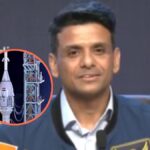 OM बिरला की विपक्ष को फटकार’, अहम मुद्दों पर चर्चा बाधित की जा रही, सब देख रही है देश की जनता
