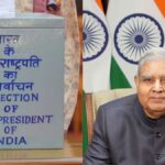 अनिल अंबानी को ED का समन, 10,000 करोड़ का लोन फ्रॉड केस 5 अगस्त को पूछताछ के लिए बुलाया