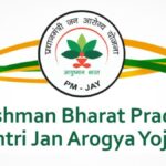 जयशंकर की न्यूयॉर्क में अमेरिकी विदेशमंत्री रुबियो और यूरोपीय संघ के नेताओं से मुलाकात